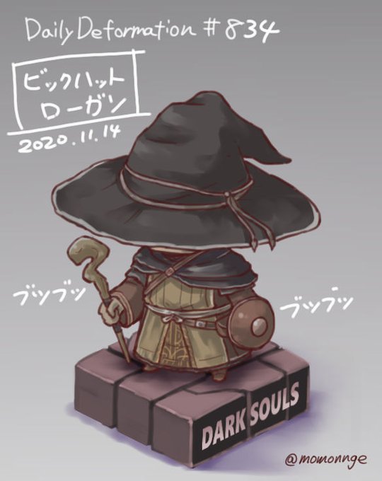 Darksoulのtwitterイラスト検索結果