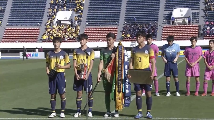 関東第一高校サッカー部21メンバー紹介 監督についても気になる