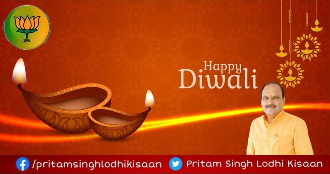 pritamkisaanbjp's tweet photo. दीपावली का ये प्यारा त्योहार,
जीवन में लाए आपके खुशियां अपार
लक्ष्मी जी विराजे आपके द्वार,
शुभकामना हमारी करें स्वीकार!!
#HappyDiwali2020 
#bjp4up #bjp4india https://t.co/bN3L54Ex7b