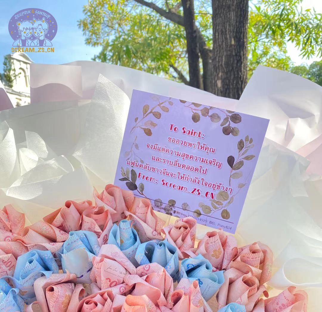 Scream_ZS_CN's tweet photo. --If life is a race, then you'll be the winner🏆--
Support Project for #SOLOSAINT2020 Part 1.
This money bouquet is specially for bunny Saint's fm🐰
CN fans are all ready for your great show❤️🌵 
Many thanks for your warm help🙏 @VoteSaint_sup https://t.co/kTixvLAI2W