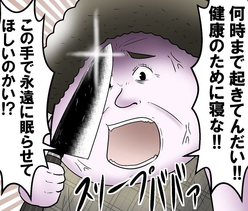ご自由にお使いください 