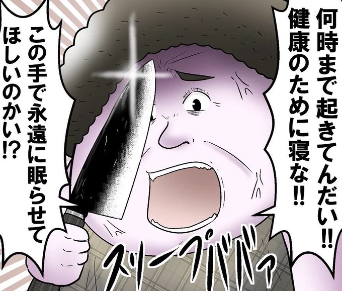 ご自由にお使いください 