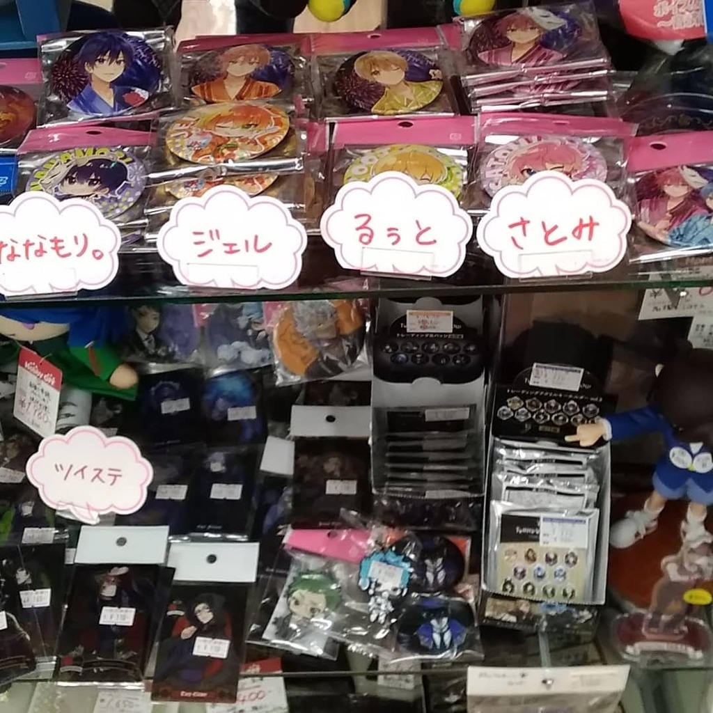 ホビーオフ岩見沢店 公式 すとろべりーぷりんす缶バッジ入荷致しました ホビーオフ岩見沢店 Econosreuse すとぷり