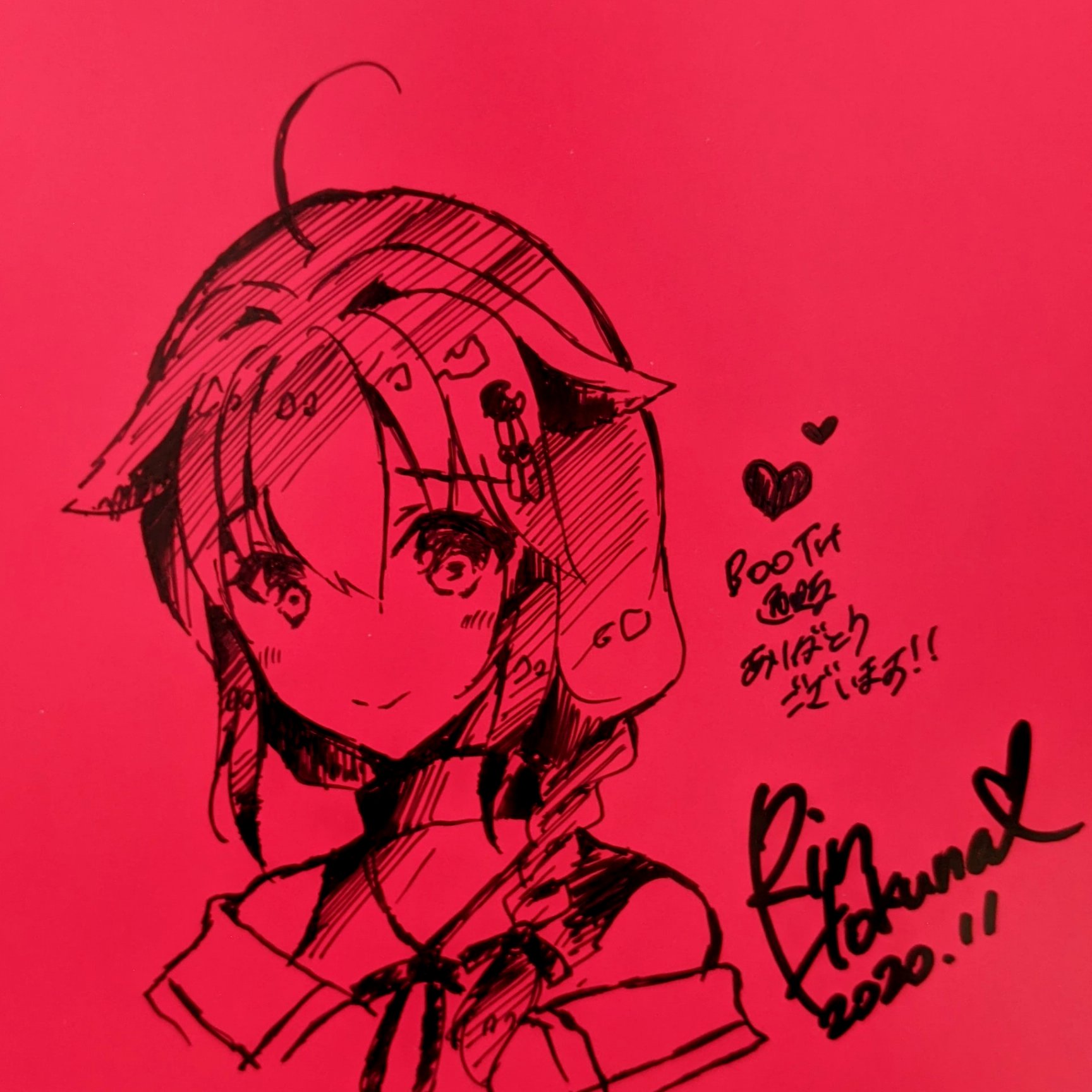 手描きイラスト 艦これ 時雨 蔵 時雨 手描きイラスト 艦これ 時雨 蔵 時雨