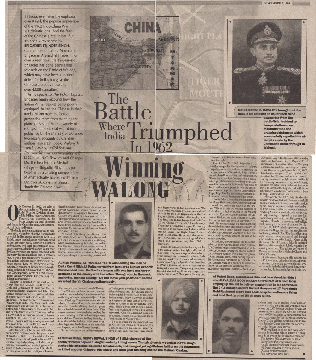This piece was published in Pune Newsline in 1998. Very moving. Still retain the original cutout.Download, zoom and read.Worth it. #WalongDay