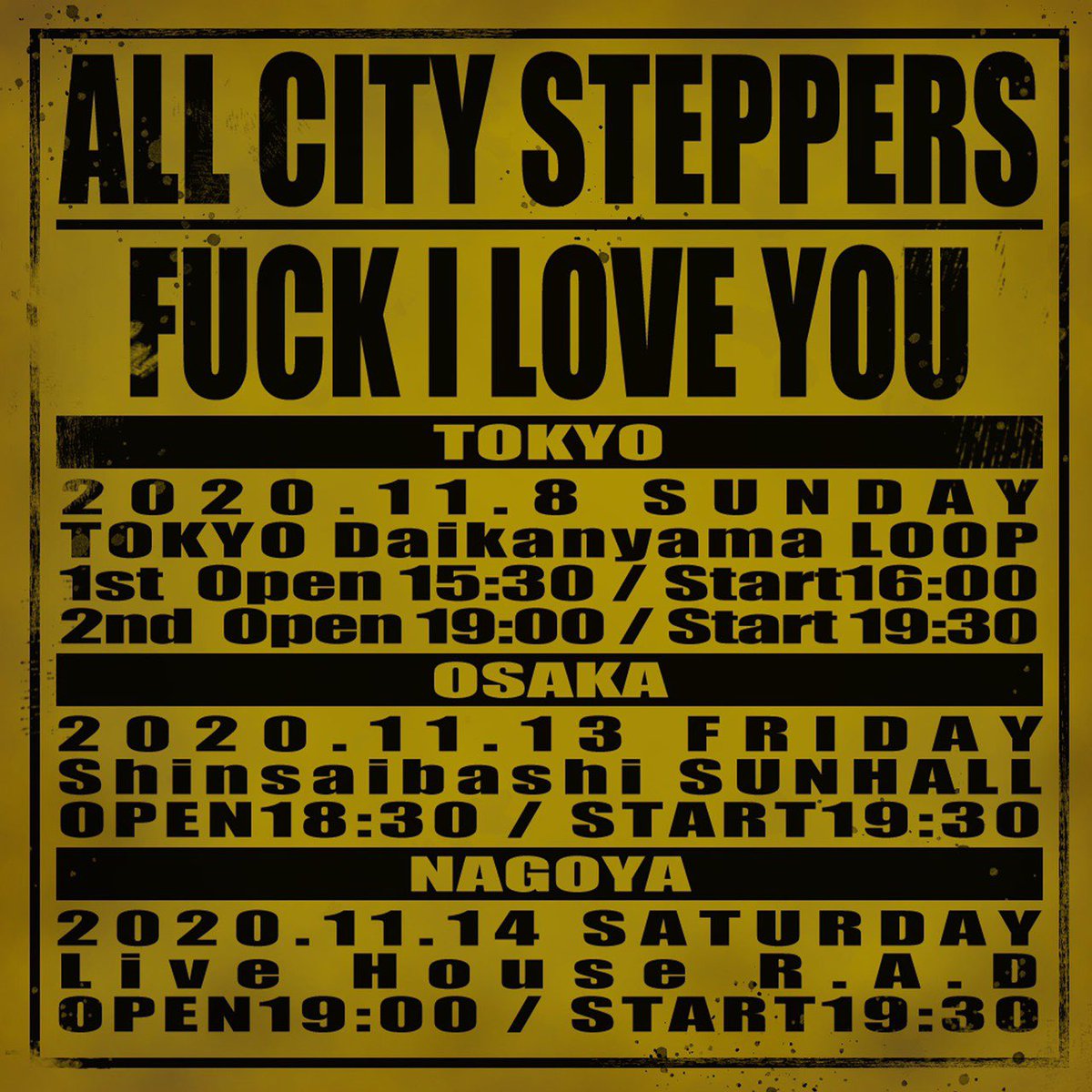 4◆ PARTYAGE ALL CITY STEPPERS ALL CITY STEPPERS (@allcitysteppers) / Posts / X