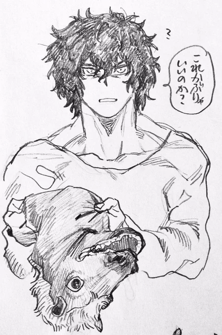 お馬さんって言われるとドンキで売ってる馬の被り物した十鬼蛇王馬が頭をよぎるの私だけ…? 