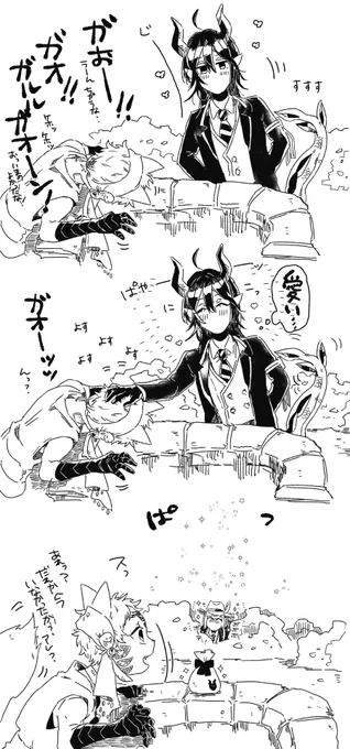 可愛いものをよすよすしていく妖精 