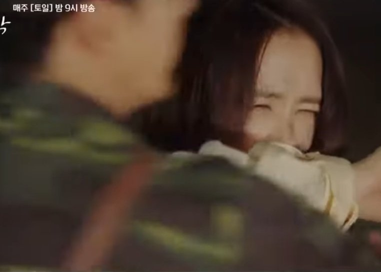 포옹 ㅁ..맞자나요...