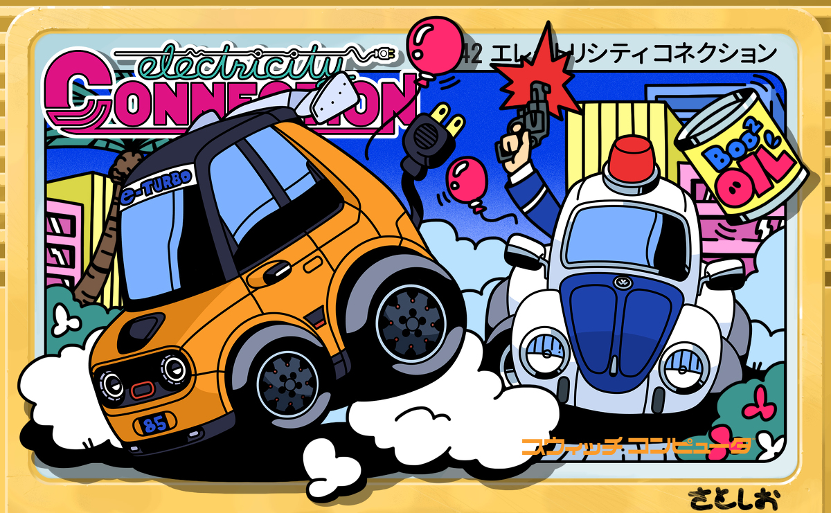 Twoucan チョロq の注目ツイート イラスト マンガ Twoucan チョロq の注目ツイート イラスト マンガ
