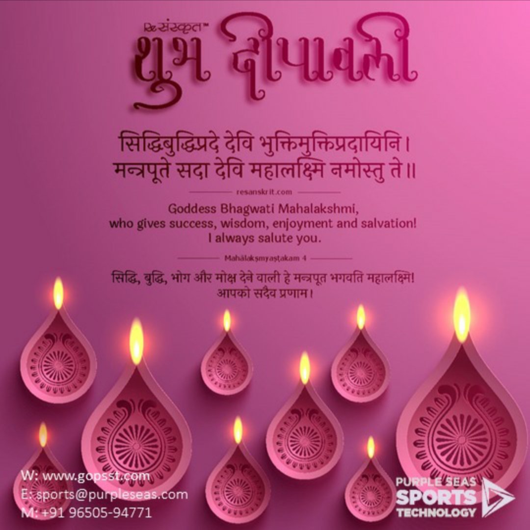 PurpleseaSports's tweet photo. Diwali Greetings 🌟😄🌟
#Diwali #GoPSST https://t.co/MvL4SNuK2D