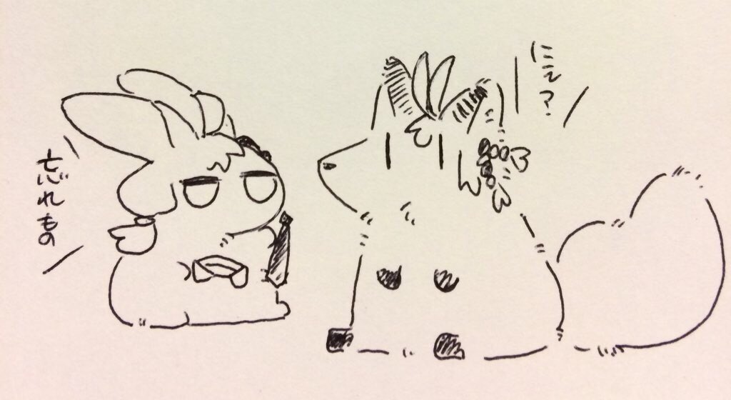 こうですか(どっちもデフォルメでは) #みんなのデフォ絵と等身絵の比較が見たい 
