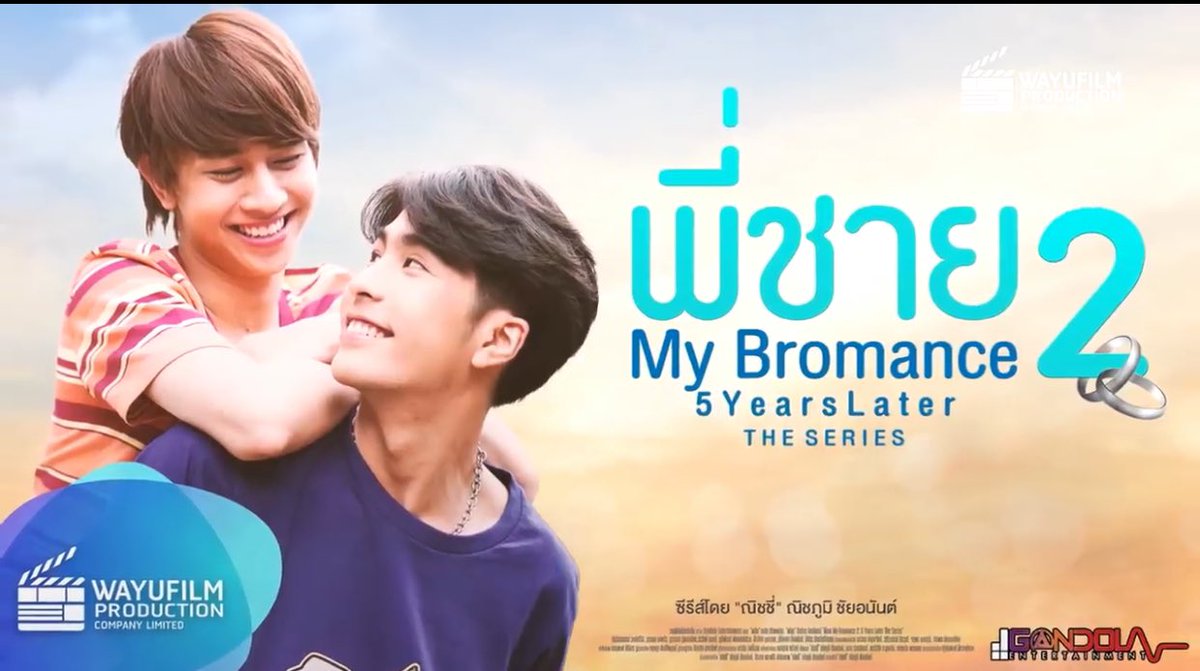 Anna050628's tweet photo. But he’s still not in any of them. He is waiting to see you 

#MyBromanceReturn
#GolfBank
#2Fluke 
#เจ้าแก้มก้อน
#fluke_natocuh 
#chaaitee https://t.co/3P0RybOibY