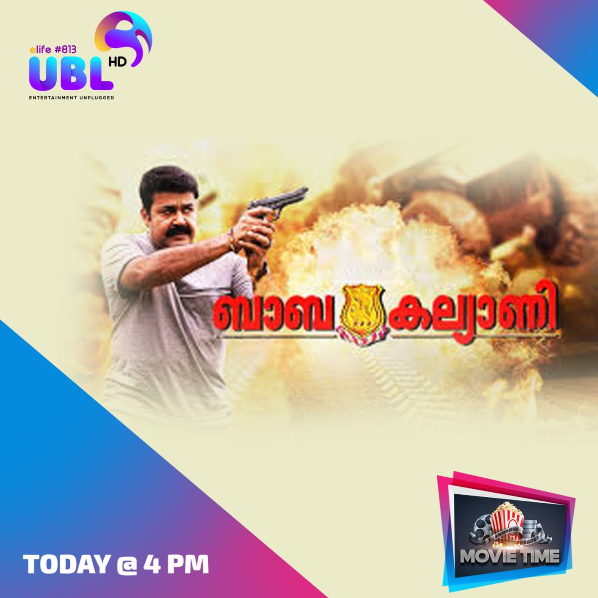 UBL TV tweet media