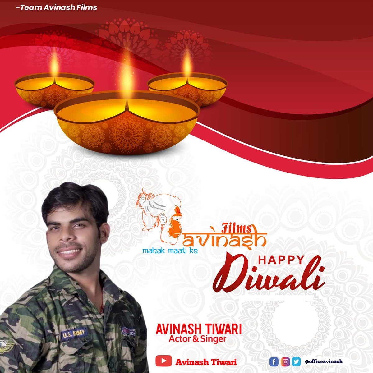 officeavinash's tweet photo. समस्त देशवासियों को दिवाली की ढेर सारी शुभकामनाएं आप सभी स्वस्थ रहें मस्त रहें मुस्कुराते रहें और माँ लक्ष्मी आपके और आपके पूरे परिवार के ऊपर कृपा बनाए रखें
#avinashfilms #AvinashTiwari #HappyDiwali Avinash Tiwari @officeavinash  @msdhoni  @SrBachchan https://t.co/eTFTio1Xq5