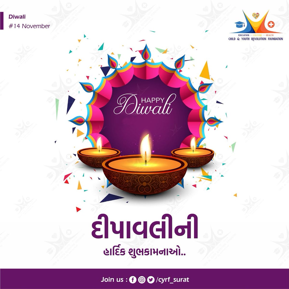 Cyrf_Surat's tweet photo. CYRF Wishing you a Happy Diwali. https://t.co/3TnaqiVKw8