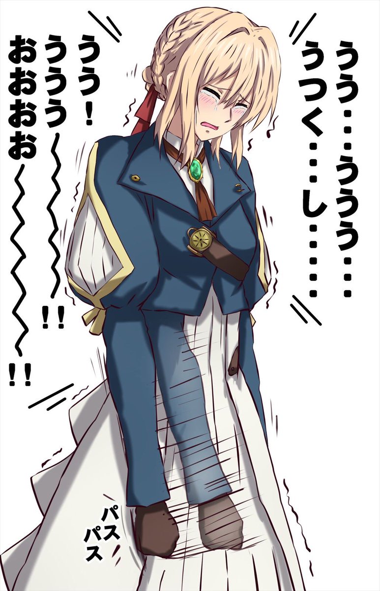 1年ぶりの美しい景色に感激して言葉に詰まる今の気持ちをヴァイオレットちゃんで表現するとこんな感じww!!!
#ヴァイオレット・エヴァーガーデン