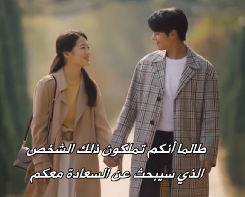 ziiziisnowi's tweet photo. كبرو و واعدو دمووعي #again18 https://t.co/cF3CguM2wH