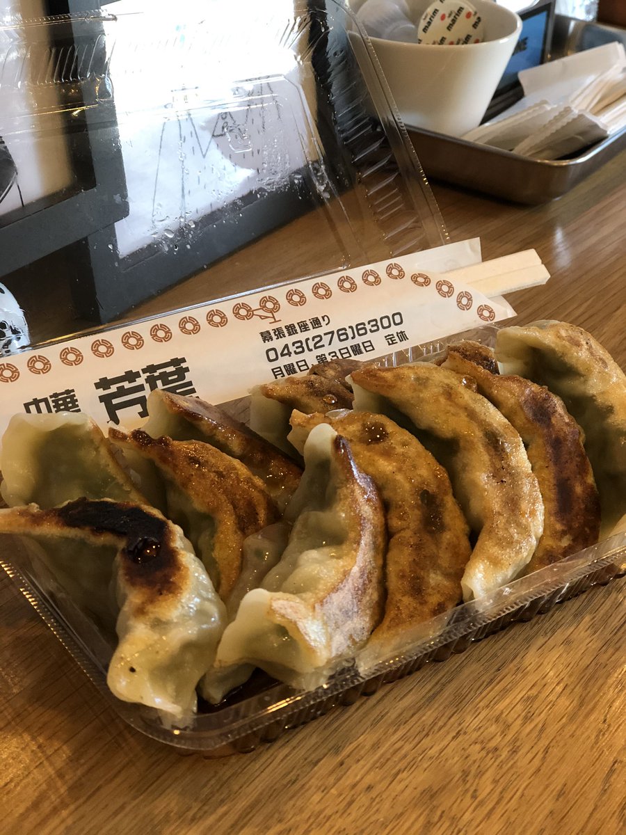 幕張ランチ