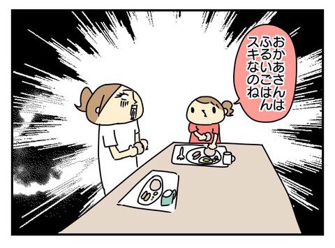 not好物

(2018年3月の記事より)
https://t.co/gpJKYSwCZE 