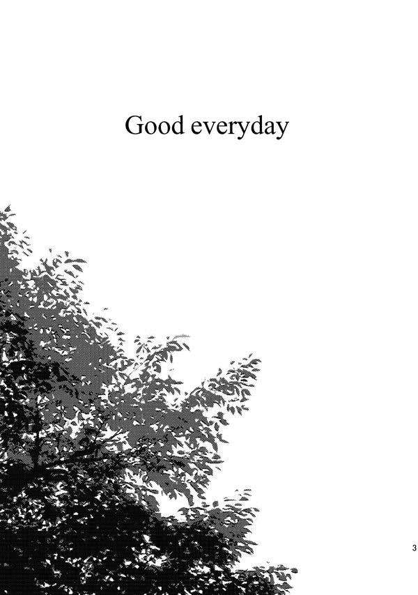 【web再録】Good everyday #漫画 #ワンピース #トラファルガー・ロー #コラソン https://t.co/LwgpYYmlyc 