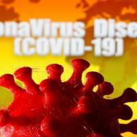 techami31's tweet photo. Before Joe Biden inauguration, 70,000 more could die from COVID-19 in the US https://t.co/vXvLVPrnQO