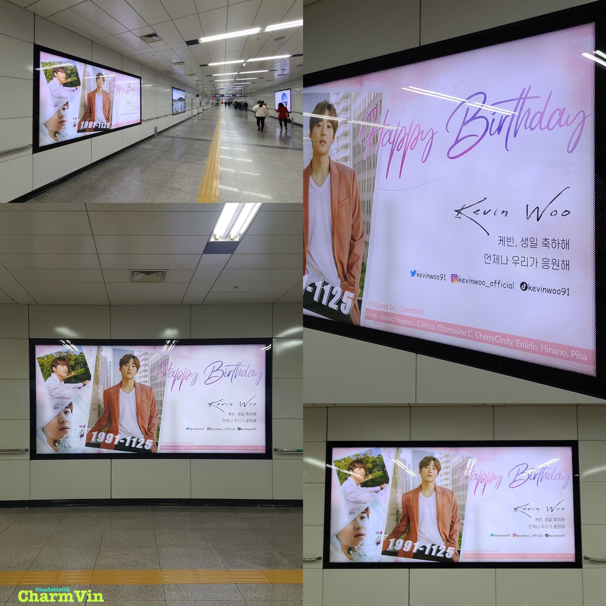 nadette02's tweet image. 🍀Kevin’s Bday 2020🍀

Our birthday ad for @kevinwoo91 is now up!

🗓: 11/15-12/14
📍: 강남역 신분 당선 (지하 3 층 환승 통로) - Gangnam Station

Please come, visit and tag Kevin🥰🥳

Thank you to KLOVERs who participated in this project🙏

#KevinWoo  #케빈 #ケビン @deewoonit