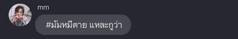 Gojo Akito ( close🪞 ) (@firstbabeakito) on Twitter photo 