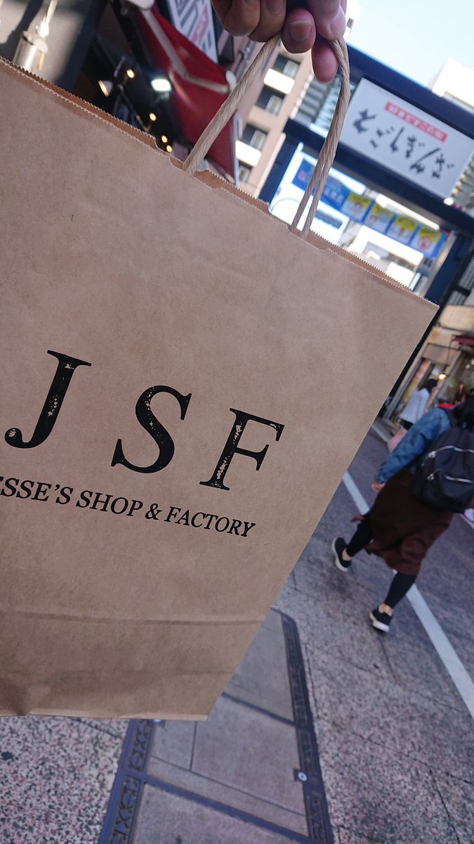 kohkou's tweet image. 買うもん買ったし帰ろうかな～

#jesseshop&amp;amp;factory
#jfs