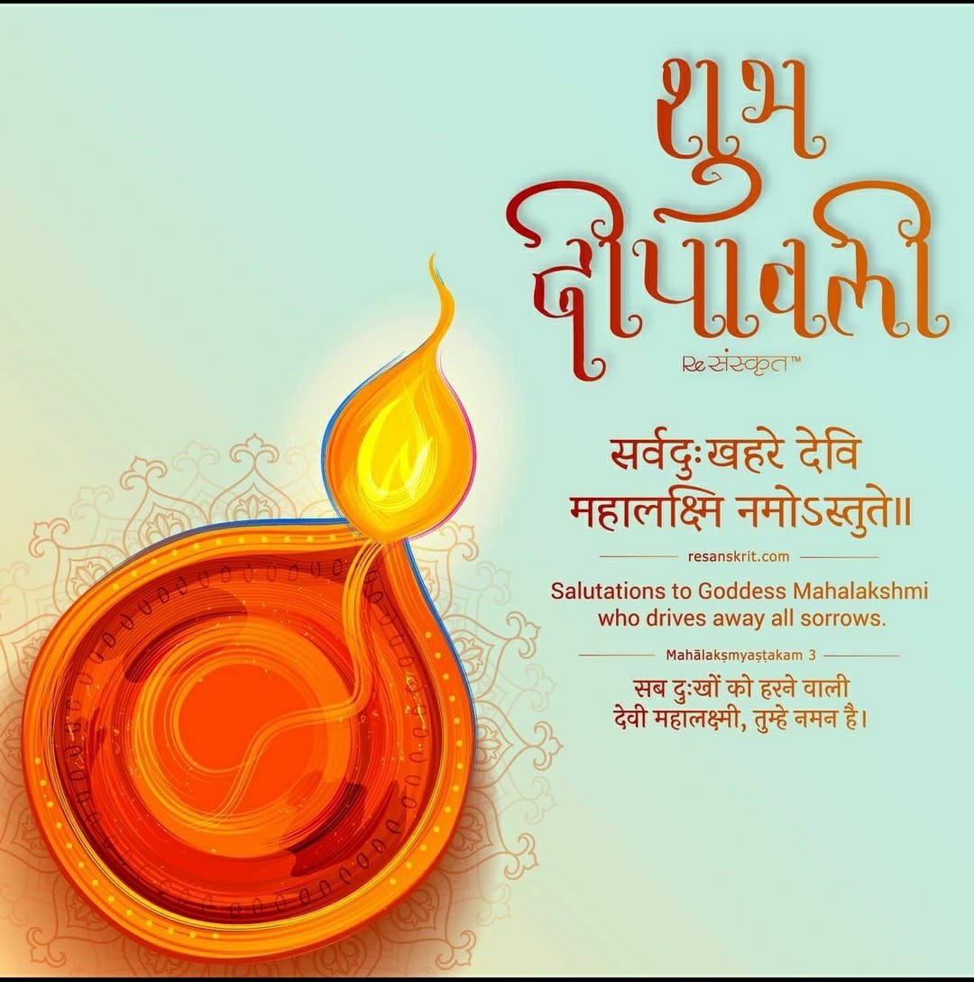 meamol4u's tweet photo. Happy Dipawali 💥💥 https://t.co/CaNzrWNaAL