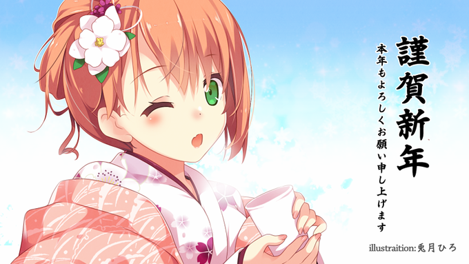 過去の年賀状(*'ω`*) 