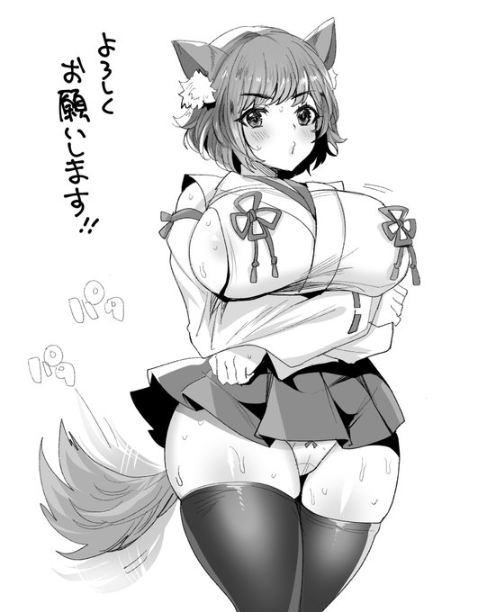 ヒロインのあんずちゃんです🐶 
