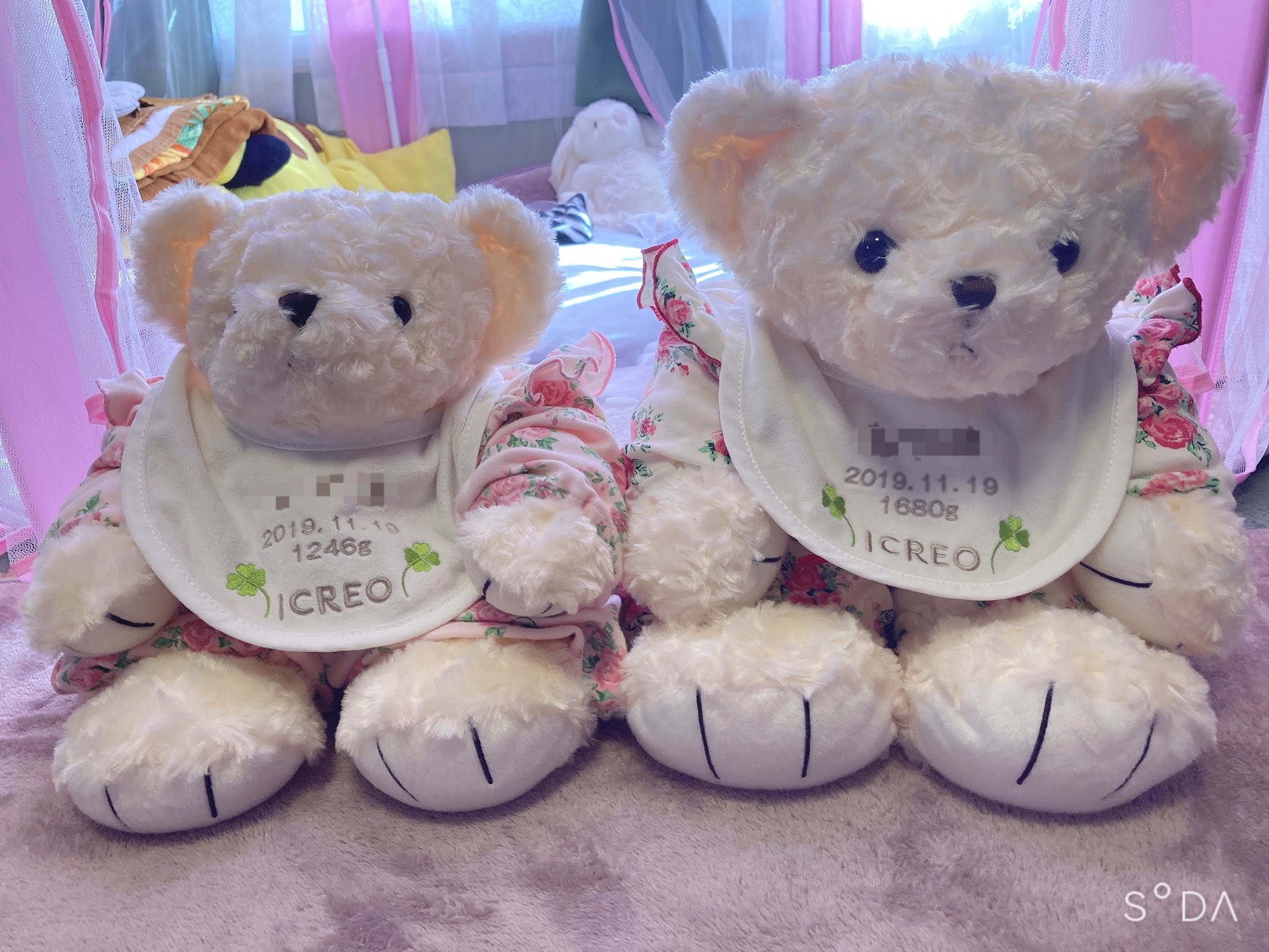 アイクレオ　オリジナルベア　１体　こころのおくりもの ウェイトベア こころのおくりもの｜アイクレオ｜グリコ アイクレオ オリジナルベア