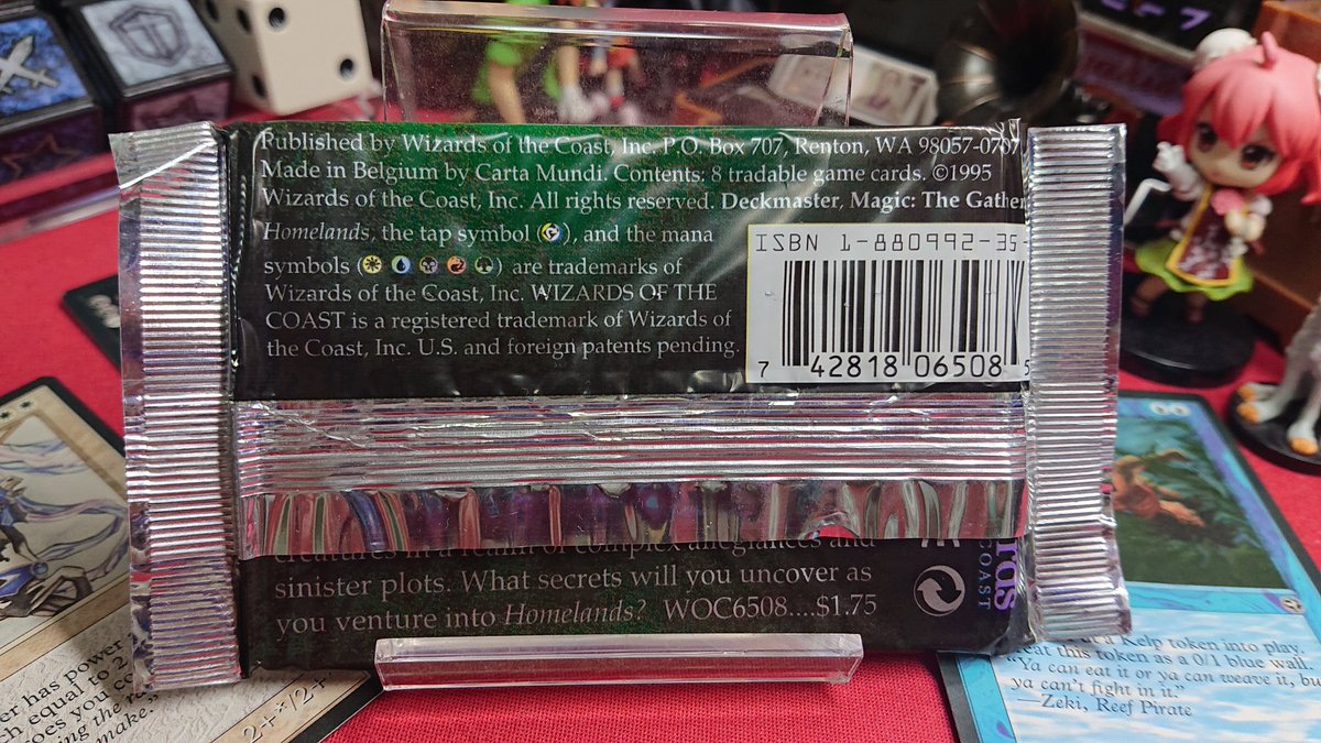 帽子の人 Youtubeでmtgやってます Mtg ホームランド収録のdidgeridooってカードが4000円に高騰してるらしい もうホームランドを塩パックとは呼べないな