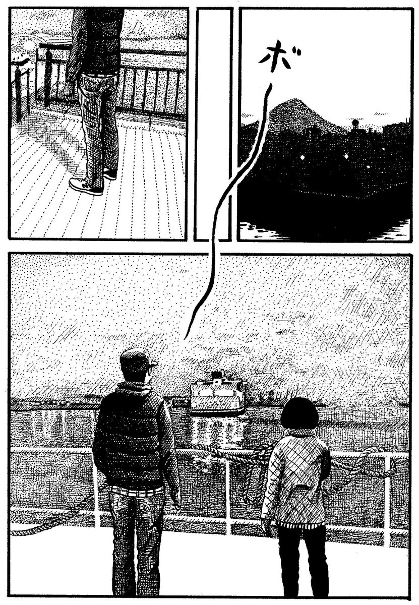 一年目 (3/3) 