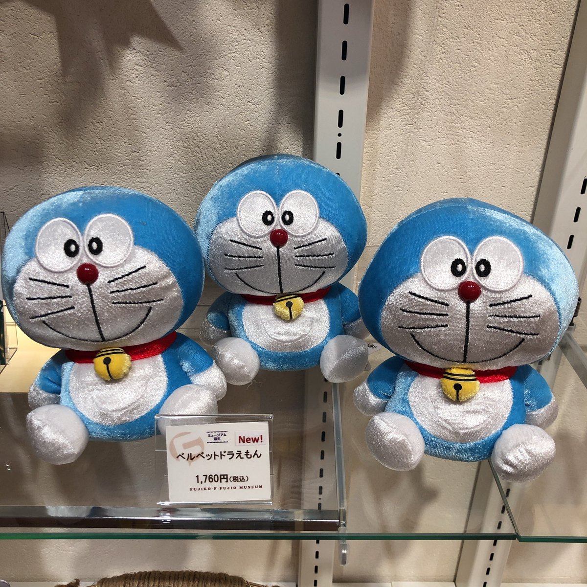 Twitter 上的 しゅん松 ミュージアムショップのグッズ しれっと出てるものもある ドラえもん Doraemon 藤子 F 不二雄 ミュージアム グッズ T Co Gg0f9wtbch Twitter