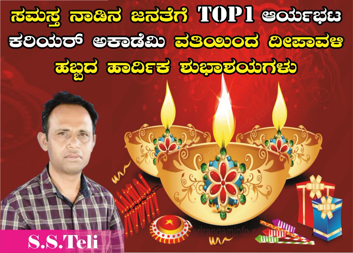 Biogksms's tweet image. 