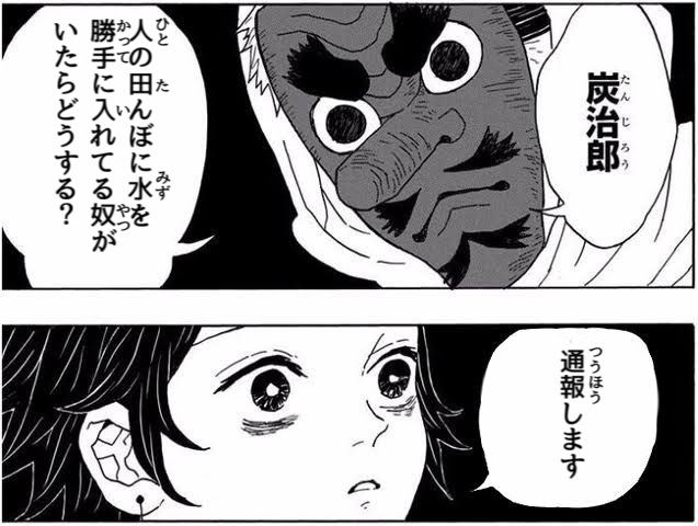 葵さん の最近のツイート 19 Whotwi グラフィカルtwitter分析 葵さん の最近のツイート 19 Whotwi グラフィカルtwitter分析