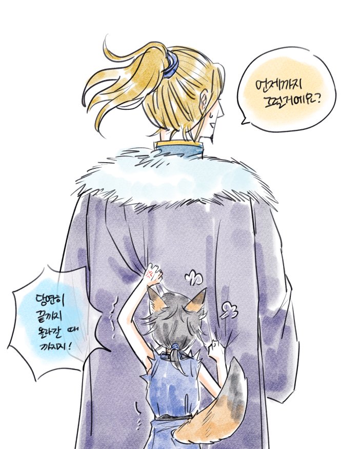 𝙀𝙋𝙇 on Twitter