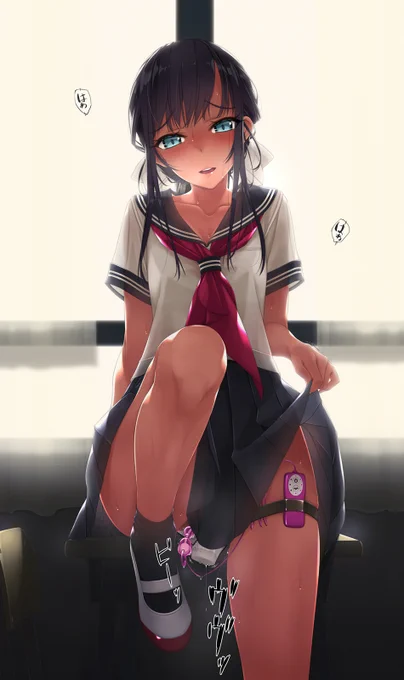 39『インしているのを見せてくれる女の子』バイブインパンツの表紙#セーラー服 #バイブ 