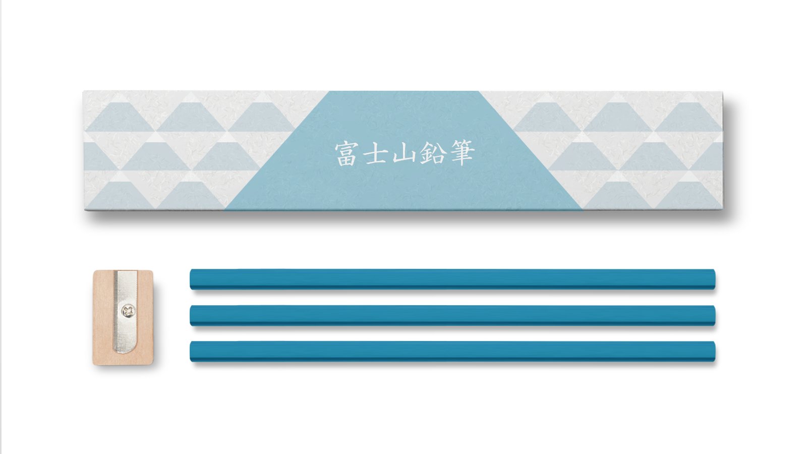 富士山 鉛筆画 モノクローム mqdefault.jpg