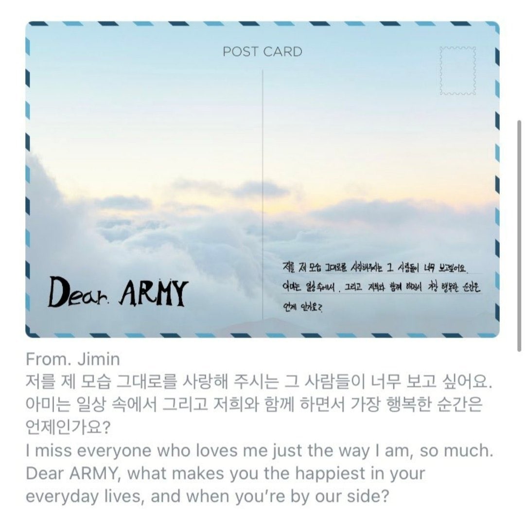 hoseokookiess's tweet photo. #BTS_BE Update!
Oct. 28, 2020 | 12AM KST
📮💌 Postcards #From_V, #From_Jimin, #From_RM!
#TO_BTS #Dear_ARMY #Dear_BTS https://t.co/XPn5Sr0RvW