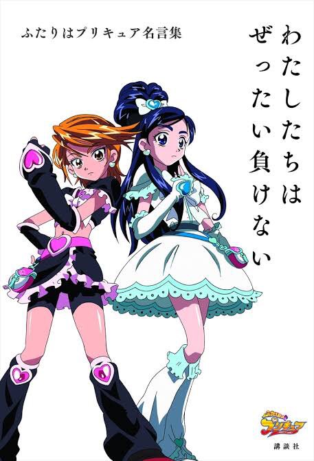 mio_0603_'s tweet photo. 懐かしい🥺
もうめちゃくちゃ世代🙋‍♀️💫 https://t.co/IVikFLEAvT