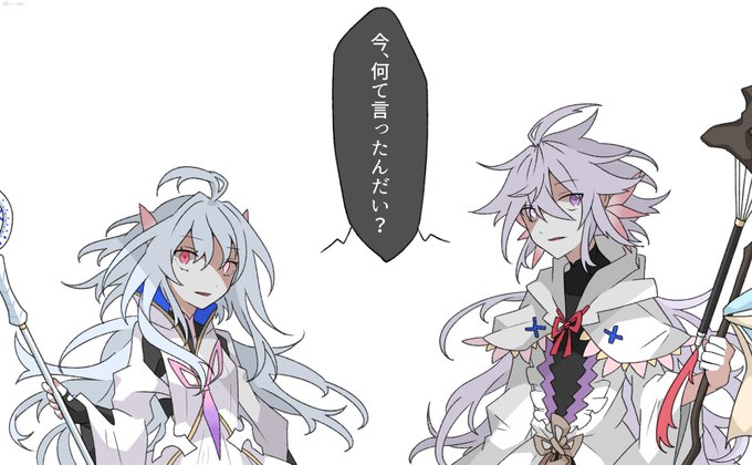 プロトマーリンのtwitterイラスト検索結果 古い順