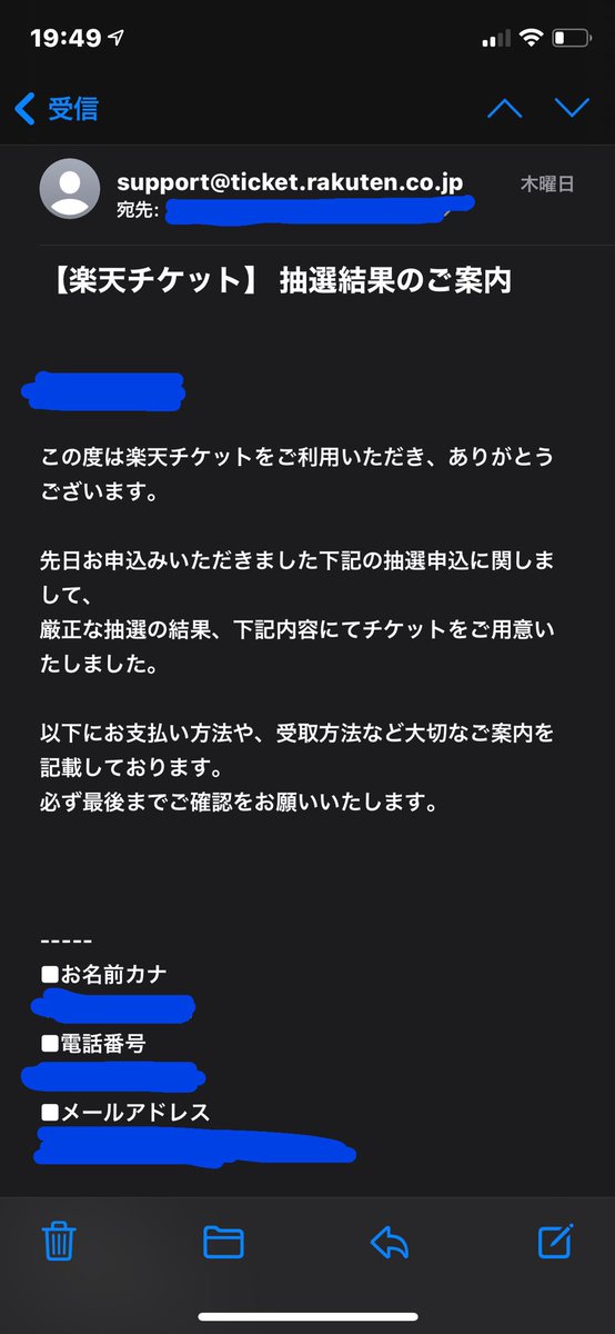 社長推し J4z46 Twitter