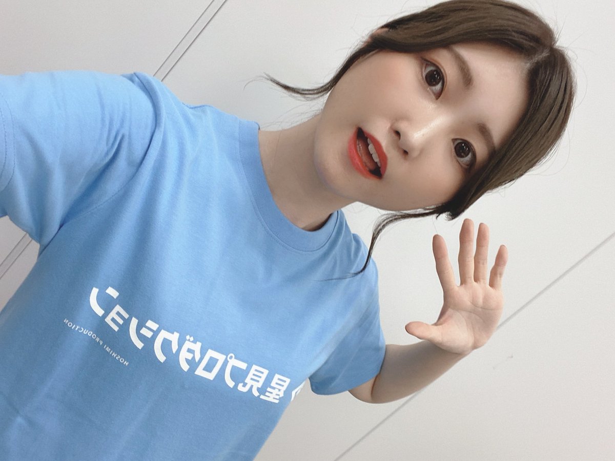 佐々木奈緒 Op Twitter Idolypride ミュージックプログラム2 ご視聴ありがとうございました 新曲が盛りだくさんで それぞれの歌に合わせた映像がめっちゃ可愛くてえもえもでした これでライブの予習はばっちり T Co Dlilifjyek T Co