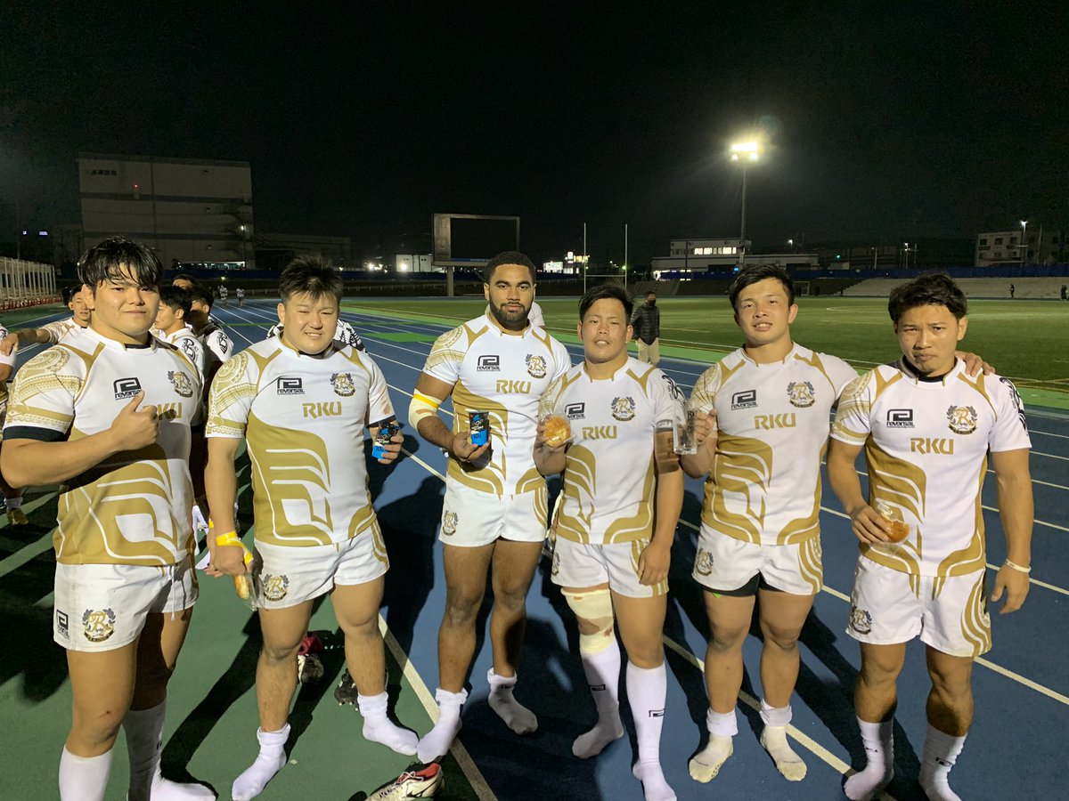 正規通販】 最終値下げ 流通経済大学ラグビー部 練習着 ienomat.com.br