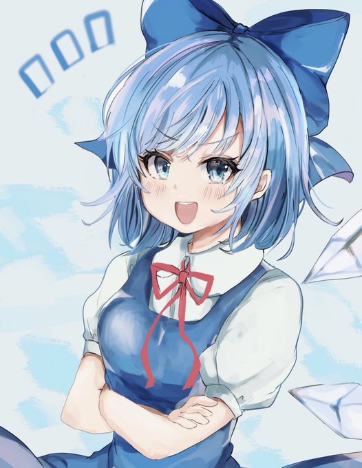 2巡目チルノをリベンジしたい 