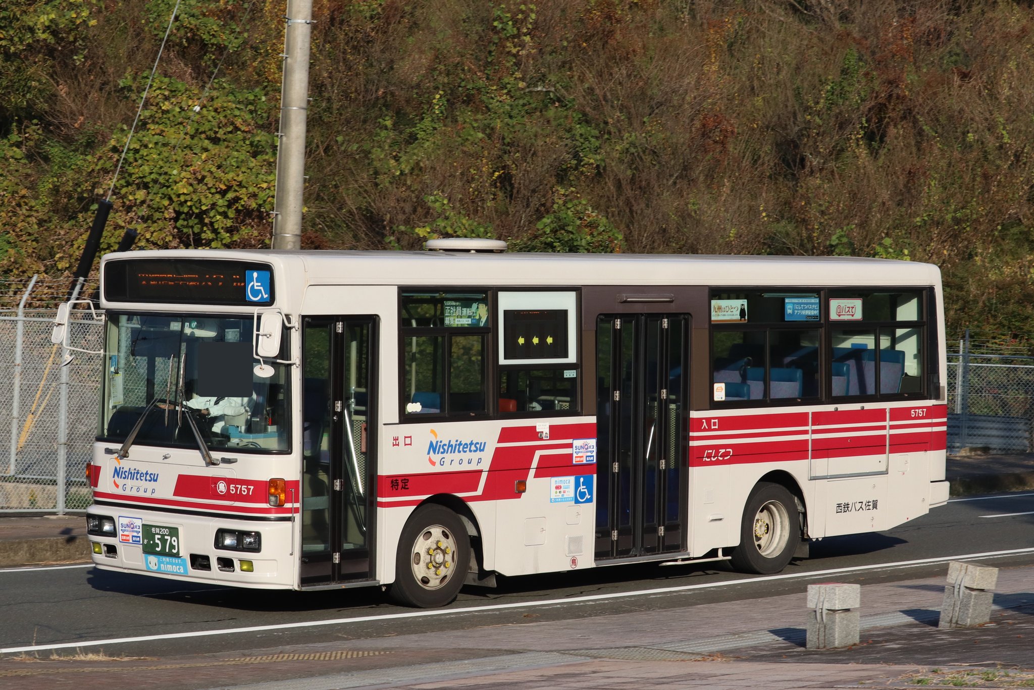 2500rpm 西鉄バス佐賀 鳥栖5757 Kk Rm252gsn 今年春に特定登録に変更 5725の後継で東明館スクールにて運用 塗り直されて綺麗な外観になってます T Co Fj3tnxoqoz Twitter