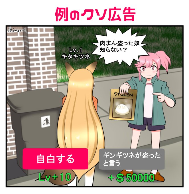 ブラッチャール スターさん がハッシュタグ けものフレンズ をつけたツイート一覧 1 Whotwi グラフィカルtwitter分析 ブラッチャール スターさん がハッシュタグ けものフレンズ をつけたツイート一覧 1 Whotwi グラフィカルtwitter分析
